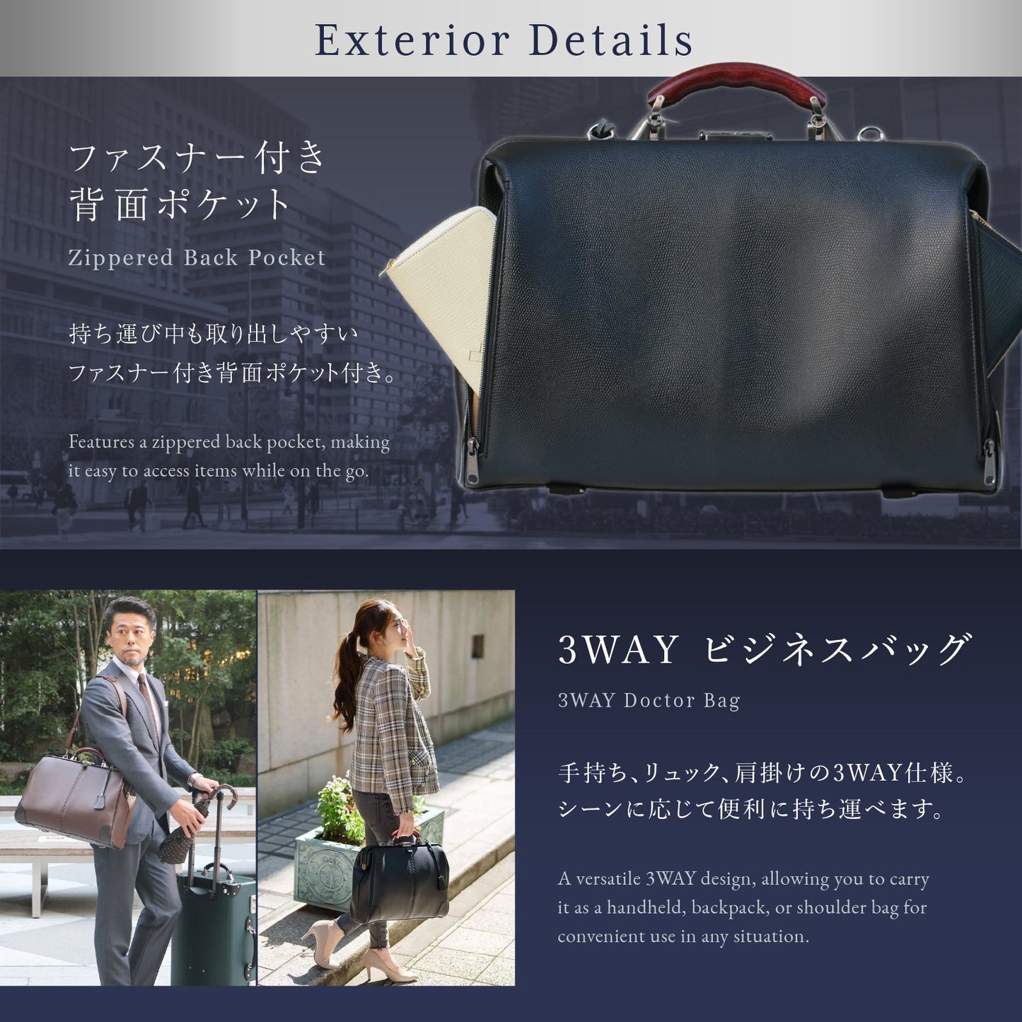 ユニセックス レザートートバッグ 高級感 通勤 通学 大容量