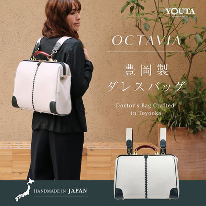 男女兼用 トートバッグ ベーシックデザイン A4対応 軽量