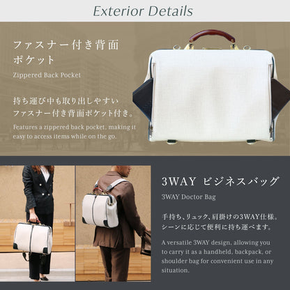 男女兼用 トートバッグ ベーシックデザイン A4対応 軽量