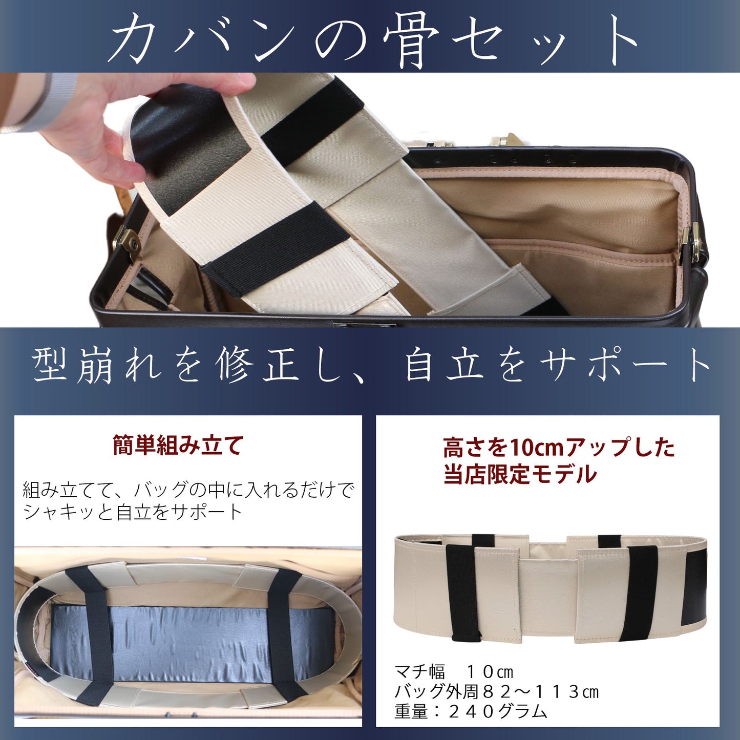 男女兼用 トートバッグ ベーシックデザイン A4対応 軽量