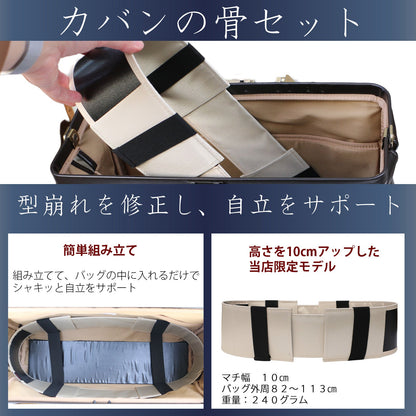 男女兼用 トートバッグ ベーシックデザイン A4対応 軽量