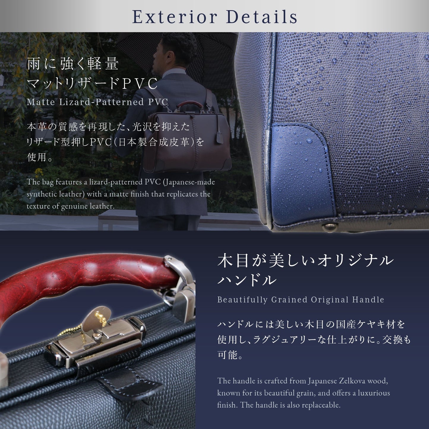 ユニセックス レザートートバッグ 高級感 通勤 通学 大容量