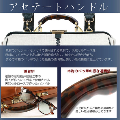 男女兼用 トートバッグ ベーシックデザイン A4対応 軽量