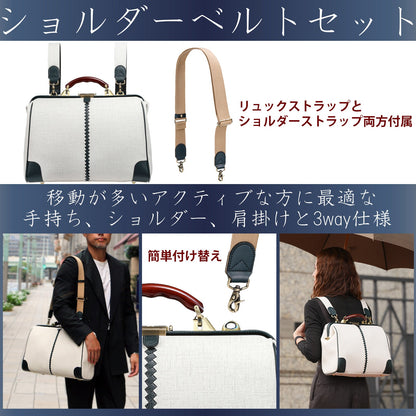 男女兼用 トートバッグ ベーシックデザイン A4対応 軽量